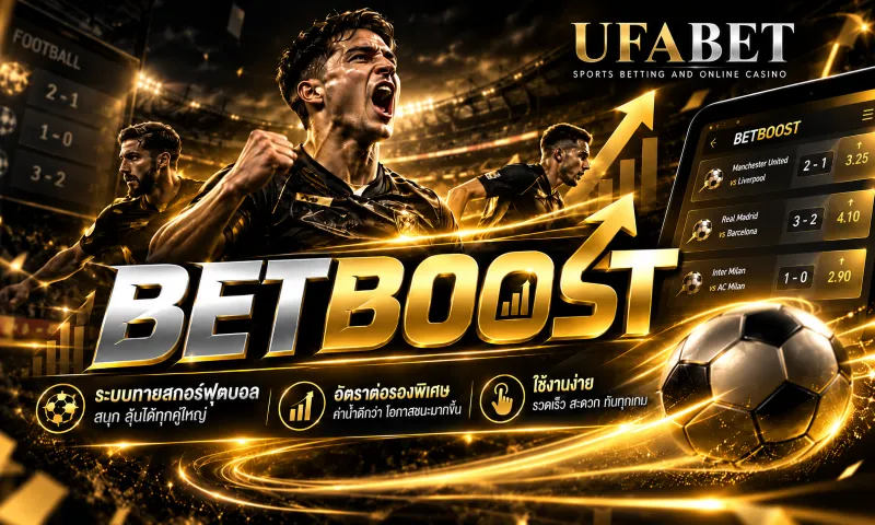 BETBOOST